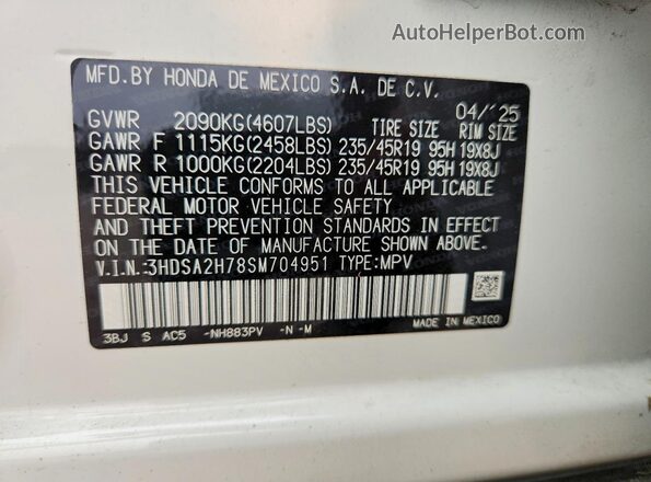 3HDSA2H78SM704951 2025 ACURA ADX White VIN կոդի պիտակի տեսք
