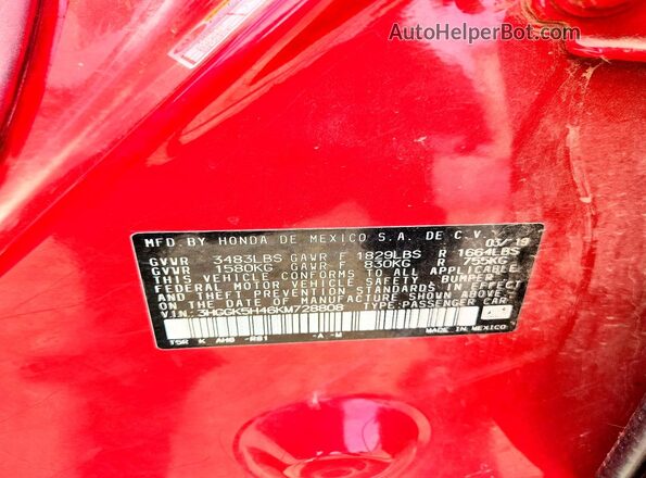 3HGGK5H46KM728808 2019 HONDA FIT Red ძრავის განყოფილების ხედი