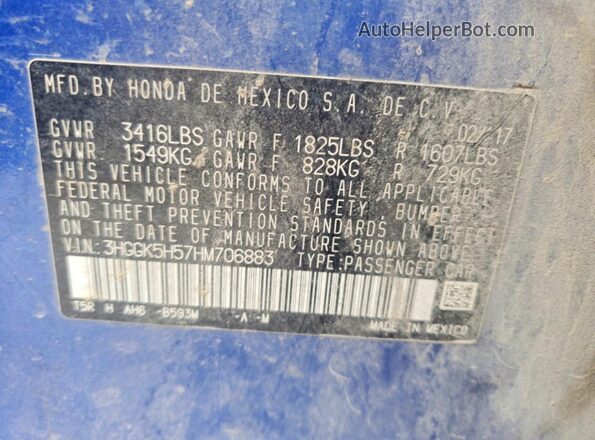 3HGGK5H57HM706883 2017 HONDA FIT Синий Вид подкапотного пространства