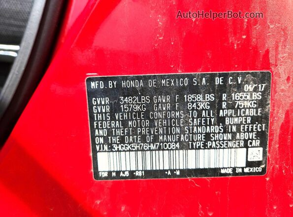 3HGGK5H76HM710084 2017 HONDA FIT Red Вид підкапотного простору