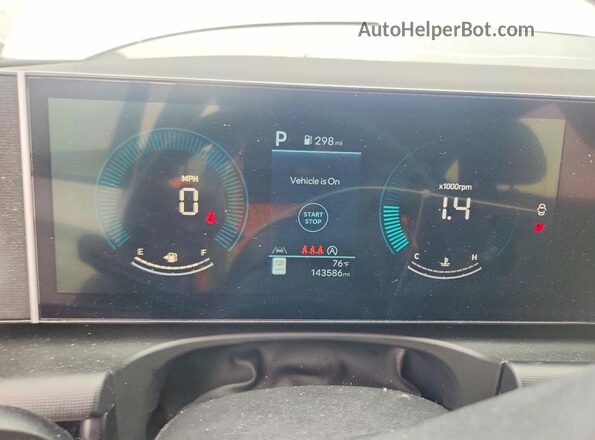 3KMJACDE1SE010052 2025 HYUNDAI TUCSON White ხელსაწყოთა პანელის ხედი