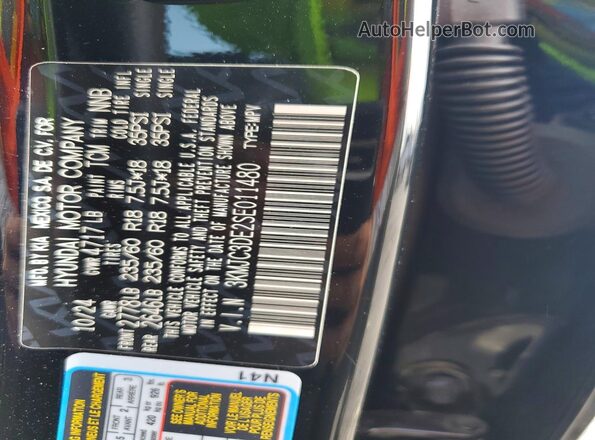 3KMJC3DE2SE011480 2025 HYUNDAI TUCSON Черный Вид подкапотного пространства