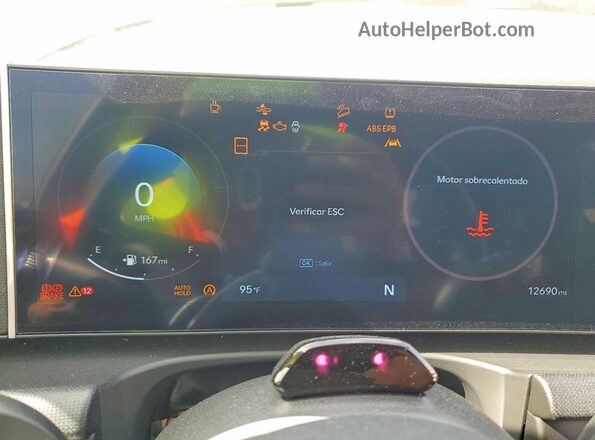 3KMJC3DE2SE011480 2025 HYUNDAI TUCSON Черный Вид щитка приборов