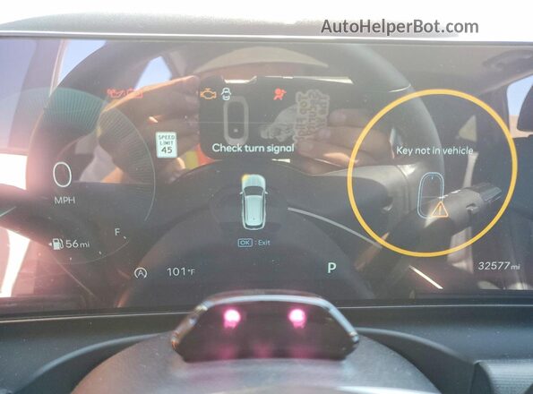 3KMJC3DE9SE016322 2025 HYUNDAI TUCSON Белый Вид щитка приборов