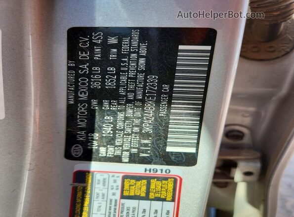 3KPA24AB8KE172339 2019 KIA RIO Silver Vista del compartimento del motor