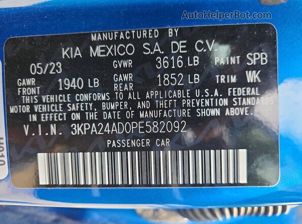 3KPA24AD0PE582092 2023 KIA RIO Синий Вид подкапотного пространства