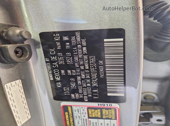 3KPA24AD1PE537663 2023 KIA RIO Gray Widok komory silnika