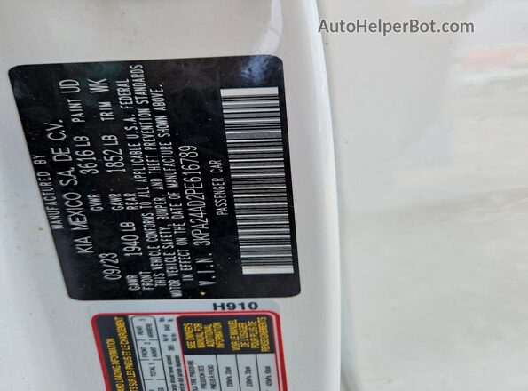 3KPA24AD2PE616789 2023 KIA RIO White Вид підкапотного простору