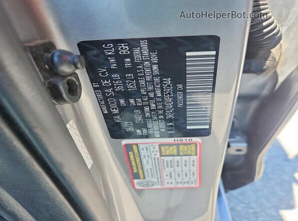 3KPA24AD4PE592544 2023 KIA RIO Серебряный Вид подкапотного пространства