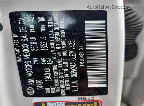 3KPA24AD5LE307425 2020 KIA RIO Silver Engine compartment view