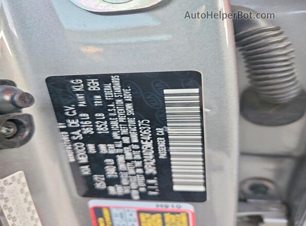 3KPA24AD5ME406375 2021 KIA RIO Silver Вид підкапотного простору