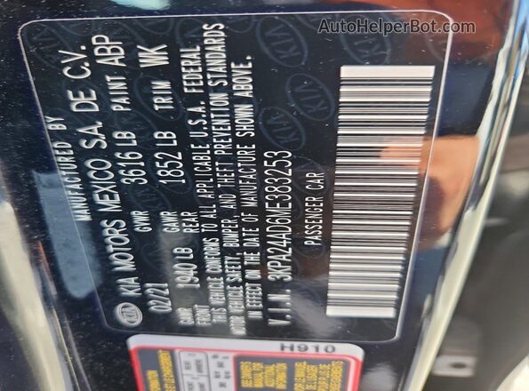 3KPA24AD6ME383253 2021 KIA RIO Черный Вид подкапотного пространства