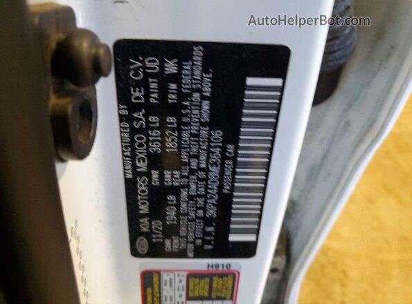 3KPA24AD8ME364106 2021 KIA RIO Белый Вид подкапотного пространства