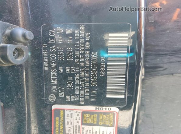 3KPA25ABXJE060050 2018 KIA RIO Black Вид підкапотного простору