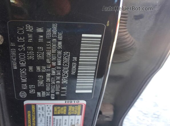 3KPA25ADXLE268529 2020 KIA RIO Черный Вид подкапотного пространства