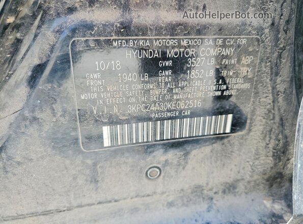3KPC24A30KE062516 2019 HYUNDAI ACCENT Black Շարժիչի բաժամունքի տեսք