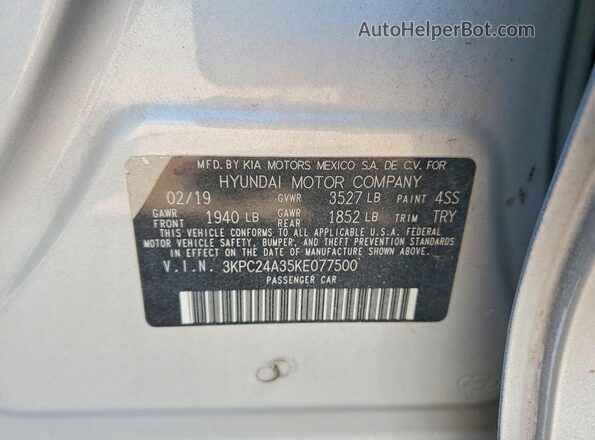 3KPC24A35KE077500 2019 HYUNDAI ACCENT Серебряный Вид подкапотного пространства