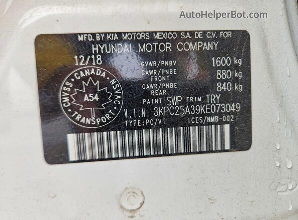 3KPC25A39KE073049 2019 HYUNDAI ACCENT White ძრავის განყოფილების ხედი