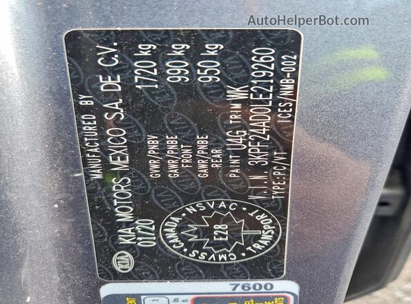 3KPF24AD0LE219260 2020 KIA FORTE Gray ძრავის განყოფილების ხედი