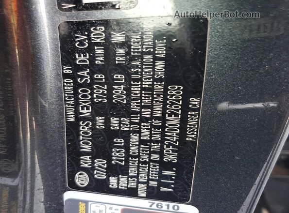 3KPF24AD0ME262689 2021 KIA FORTE Gray Շարժիչի բաժամունքի տեսք
