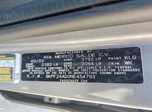 3KPF24AD0NE454793 2022 KIA FORTE Серебряный Вид подкапотного пространства