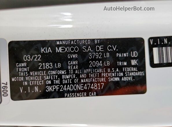 3KPF24AD0NE474817 2022 KIA FORTE White Vista del compartimento del motor