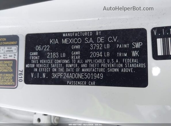 3KPF24AD0NE501949 2022 KIA FORTE Белый Вид подкапотного пространства