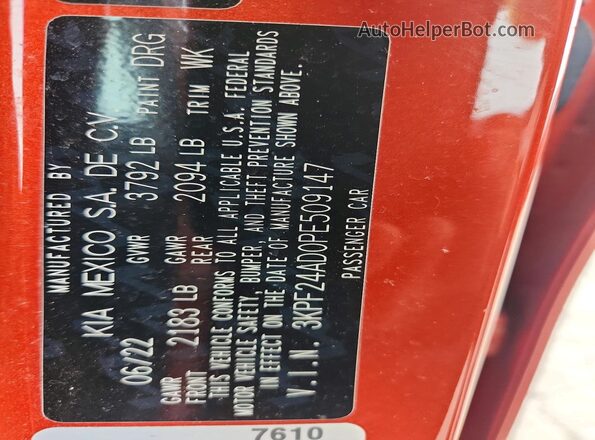 3KPF24AD0PE509147 2023 KIA FORTE Orange Вид підкапотного простору