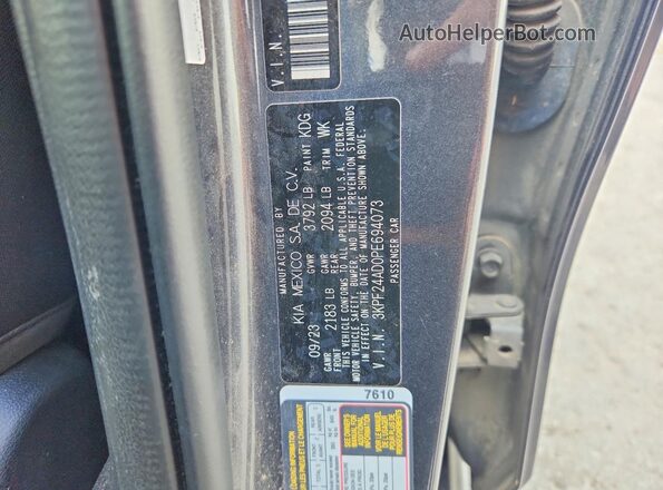 3KPF24AD0PE694073 2023 KIA FORTE Серый Вид подкапотного пространства
