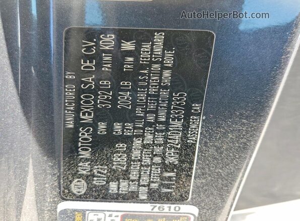 3KPF24AD1ME337335 2021 KIA FORTE Серый Вид подкапотного пространства