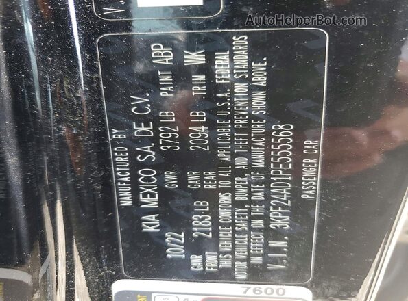 3KPF24AD1PE555568 2023 KIA FORTE Black Widok komory silnika