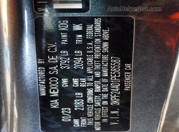 3KPF24AD1PE585587 2023 KIA FORTE Серый Вид подкапотного пространства