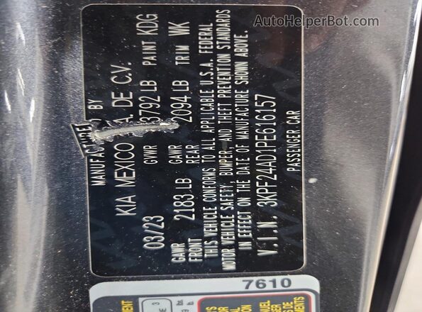 3KPF24AD1PE616157 2023 KIA FORTE Gray Вид підкапотного простору