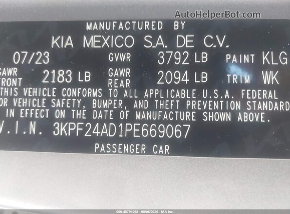 3KPF24AD1PE669067 2023 KIA FORTE Gray Widok komory silnika