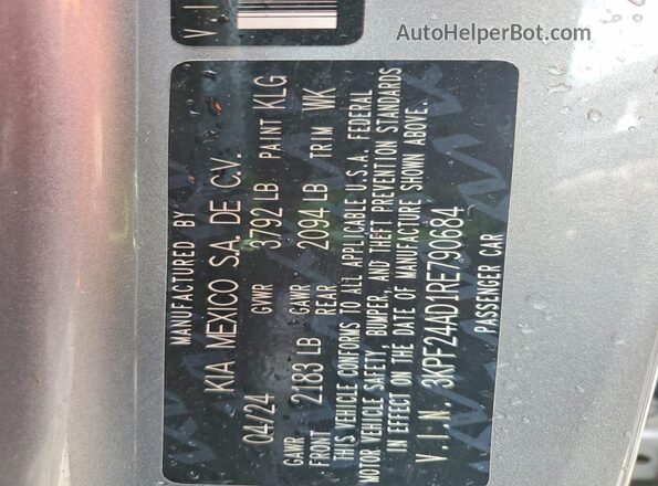 3KPF24AD1RE790684 2024 KIA FORTE Gray Widok komory silnika