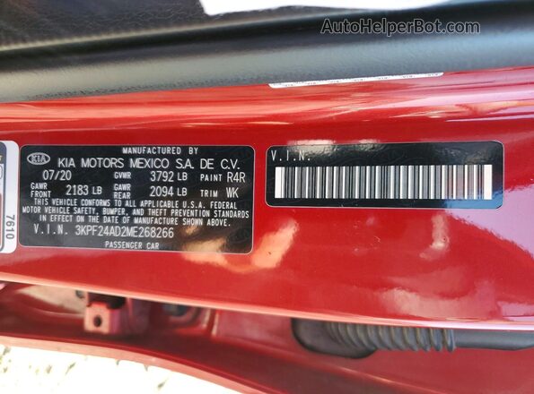 3KPF24AD2ME268266 2021 KIA FORTE Red Vista del compartimento del motor