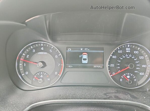 3KPF24AD2PE505696 2023 KIA FORTE White ხელსაწყოთა პანელის ხედი