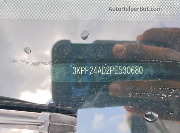3KPF24AD2PE530680 2023 KIA FORTE White Вид підкапотного простору