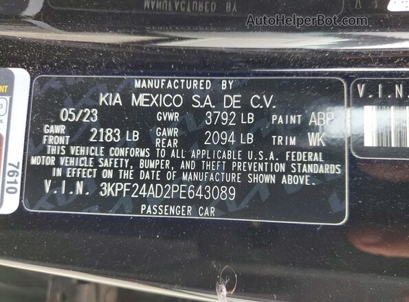 3KPF24AD2PE643089 2023 KIA FORTE Black ძრავის განყოფილების ხედი