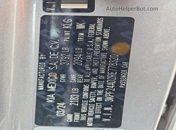 3KPF24AD2RE778320 2024 KIA FORTE Gray Вид підкапотного простору