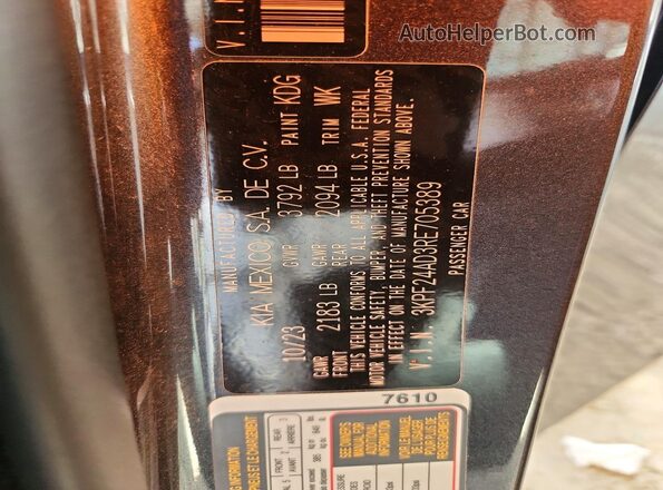 3KPF24AD3RE705389 2024 KIA FORTE Gray Engine compartment view