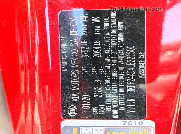 3KPF24AD4LE221500 2020 KIA FORTE Красный Вид подкапотного пространства