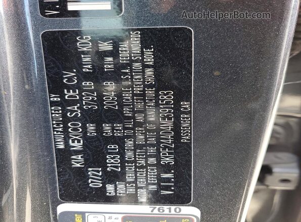 3KPF24AD4ME391583 2021 KIA FORTE Charcoal Вид підкапотного простору