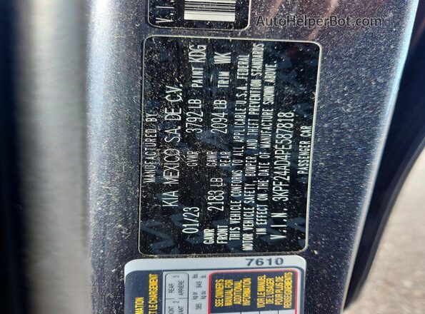 3KPF24AD4PE587818 2023 KIA FORTE Gray Вид підкапотного простору