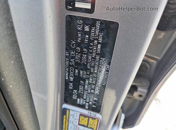 3KPF24AD4RE764984 2024 KIA FORTE Серебряный Вид подкапотного пространства