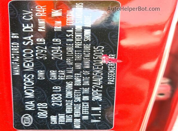 3KPF24AD5KE015035 2019 KIA FORTE Red Engine compartment view