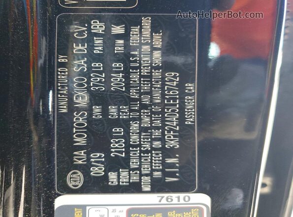 3KPF24AD5LE167429 2020 KIA FORTE Black Vista interior de 360 grados