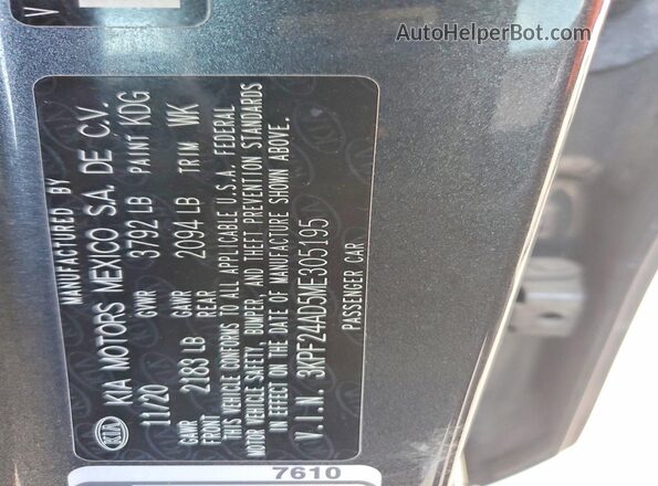 3KPF24AD5ME305195 2021 KIA FORTE Gray ძრავის განყოფილების ხედი