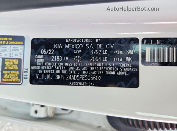 3KPF24AD5PE506602 2023 KIA FORTE Белый Вид подкапотного пространства