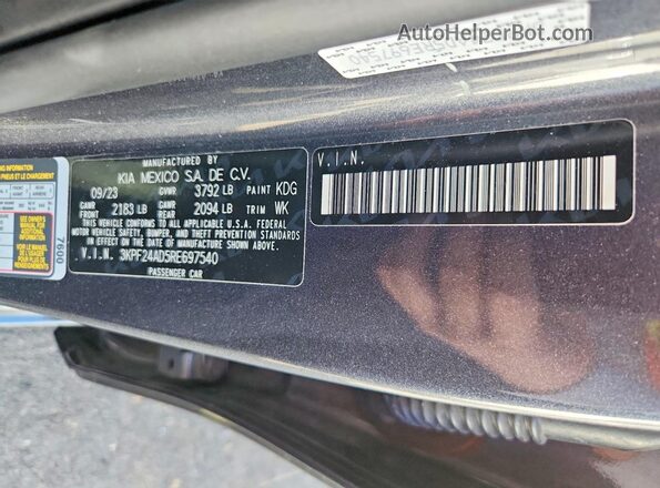 3KPF24AD5RE697540 2024 KIA FORTE Gray Vista del compartimento del motor